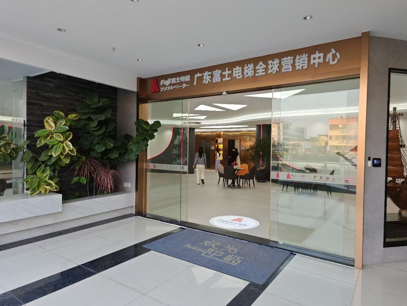 消费促发展 | 优选乐鱼leyu(中国)