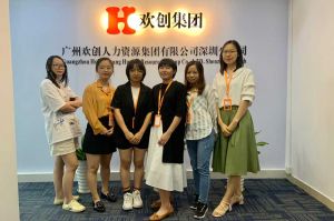 不忘初心,快速前行,热烈祝乐鱼官方端网站登录入口深圳分公司乔迁大喜