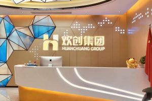 走进GMC同学企业——乐鱼官方端网站登录入口
